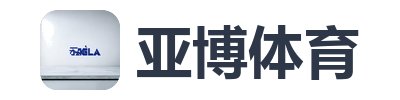 亚博体育