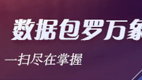 天津邮轮之旅：3日2夜海上悠闲游，无目的航线
