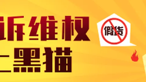 独家 2利润激增翻番，年底大项目落成双线并进，周期龙头业绩爆发在即
